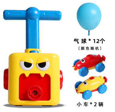 Children's aerodynamic balloon car launch tower boy and girl intelligence baby blowing balloon toy vibrato with the same paragraph