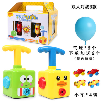 Children's aerodynamic balloon car launch tower boy and girl intelligence baby blowing balloon toy vibrato with the same paragraph