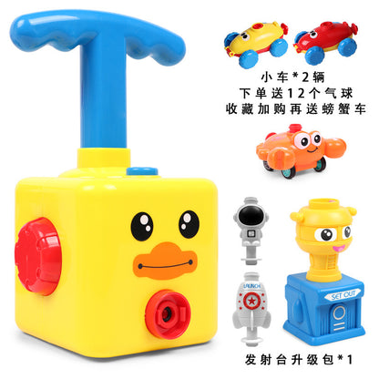 Children's aerodynamic balloon car launch tower boy and girl intelligence baby blowing balloon toy vibrato with the same paragraph