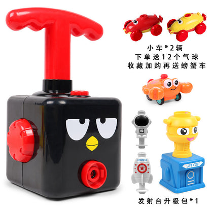 Children's aerodynamic balloon car launch tower boy and girl intelligence baby blowing balloon toy vibrato with the same paragraph