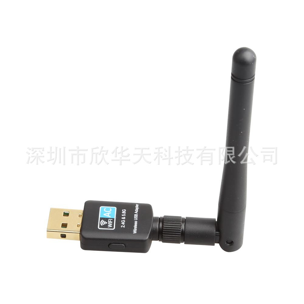 Wireless network receiverWireless wifi receiverWireless network card 11AC dual frequency network card 11AC600 network card