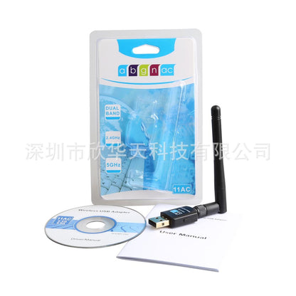 Wireless network receiverWireless wifi receiverWireless network card 11AC dual frequency network card 11AC600 network card