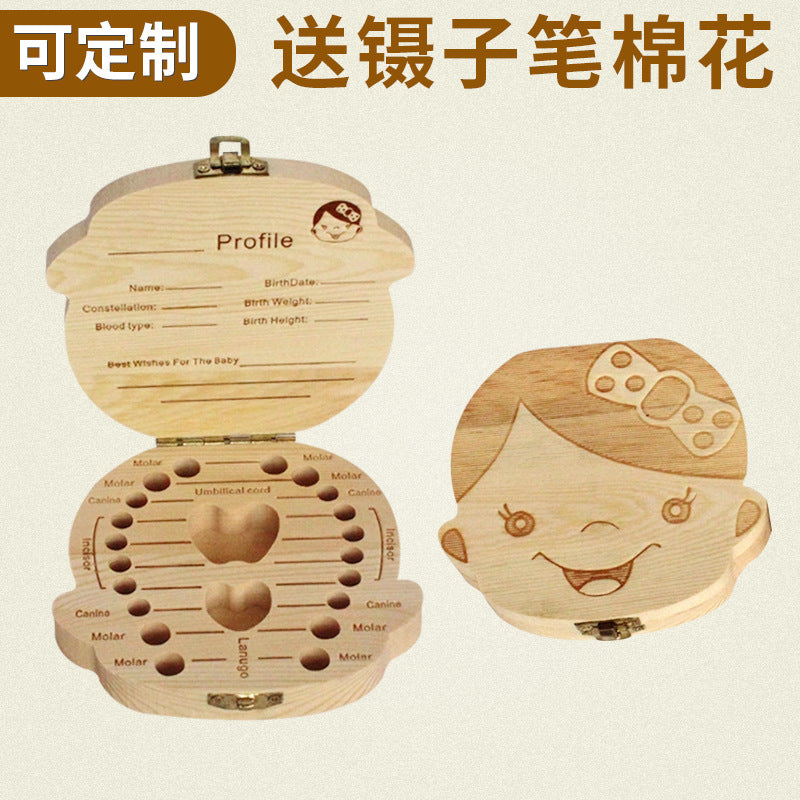 Wooden baby lanugo deciduous teeth preservation storage room baby souvenir collection fetal hair teeth