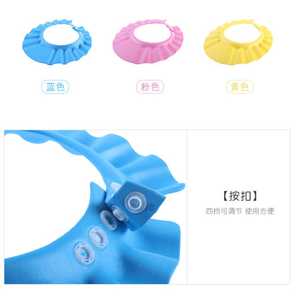 Mingde Baby Shampoo Cap Waterproof Ear Protection Adjustable Baby Shower Cap Thicken Soft Children Shampoo Cap Toddler Wash