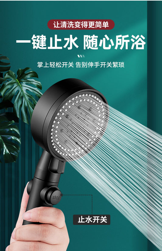 Black five-speed shower shower bathroom nozzle supercharged water outlet shower head hand-held shower filter five-speed water outlet