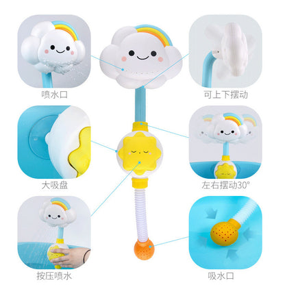 Children's bath spray sunflower shower summer rainbow cloud shower baby bathroom water toys